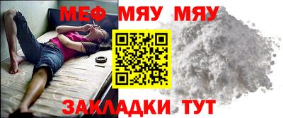 молекула духа Апрелевка