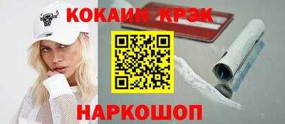 молекула духа Апрелевка