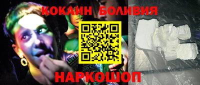 винт Апшеронск