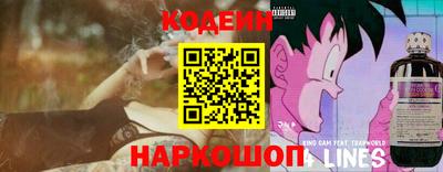 молекула духа Апрелевка