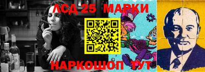 мефедрон VHQ Аргун