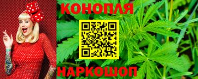 винт Апшеронск