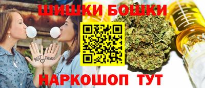 винт Апшеронск