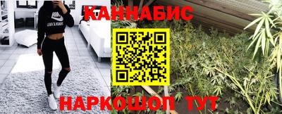 мефедрон VHQ Аргун