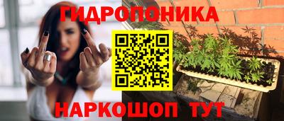 мефедрон VHQ Аргун