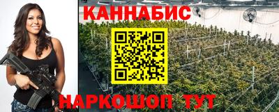 мефедрон VHQ Аргун