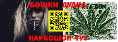 мефедрон VHQ Аргун