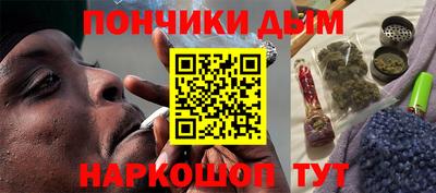 молекула духа Апрелевка