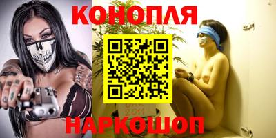 винт Апшеронск