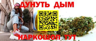молекула духа Апрелевка