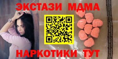 мефедрон VHQ Аргун