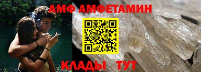 COCAINE Камень-на-Оби