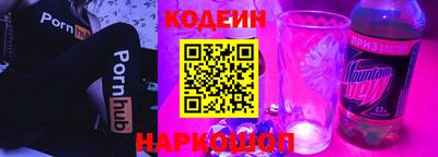 молекула духа Апрелевка